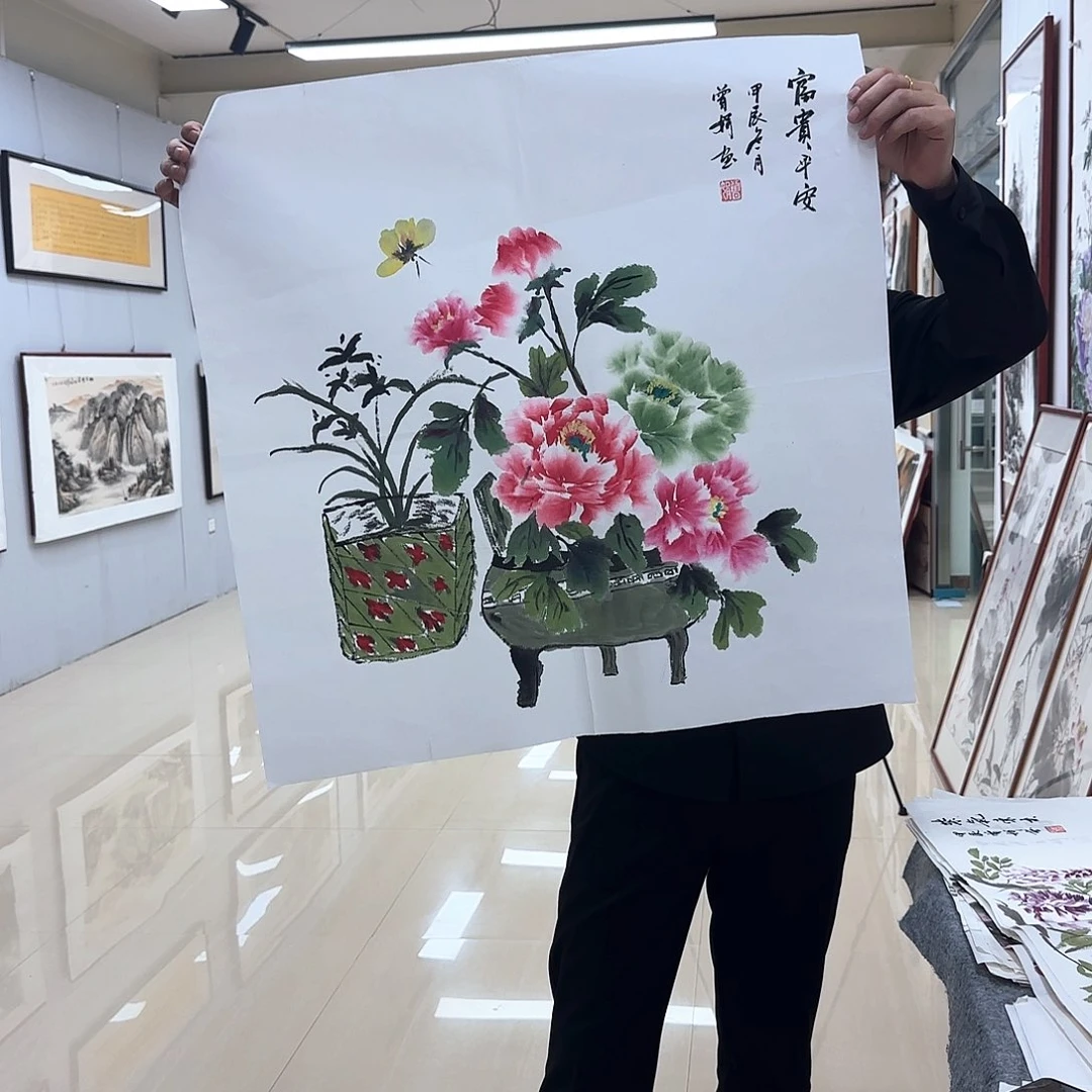 国画国画作品展，国画作品展