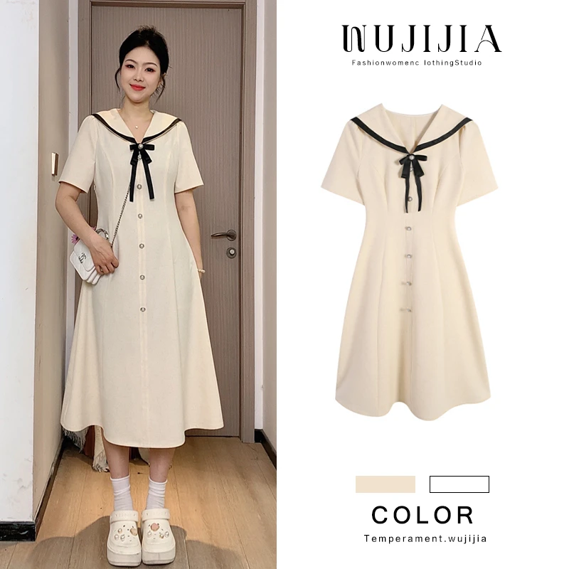 杏色夏季气质小个子减龄连衣裙收腰娃娃领时尚中长款长裙裙子显瘦