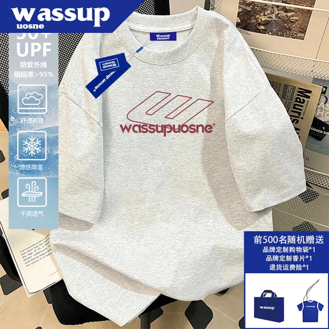 美式索罗娜降温凉感短袖T恤男夏季新款亲肤透气宽松cleanfit上衣