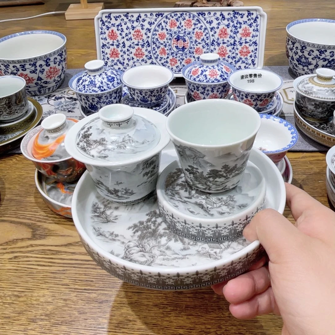 景德镇陶瓷福利专场