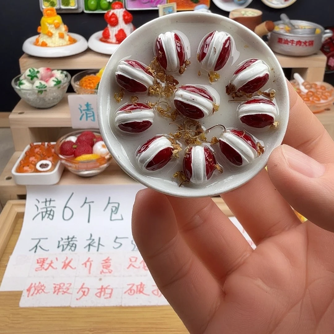 树脂食玩冰箱贴 凭开箱视频售后