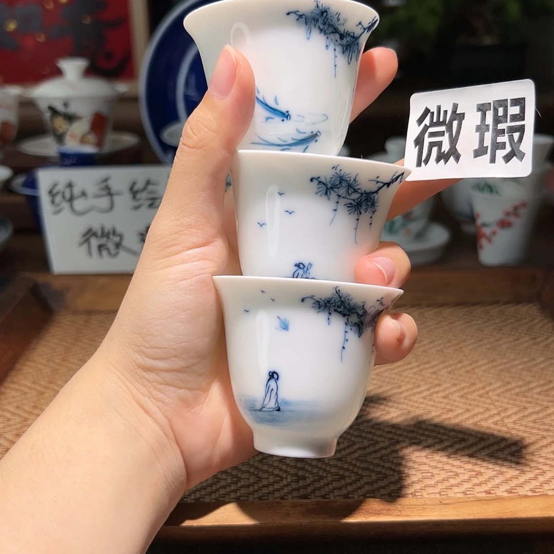 【闪购商品】微瑕 手绘 杯