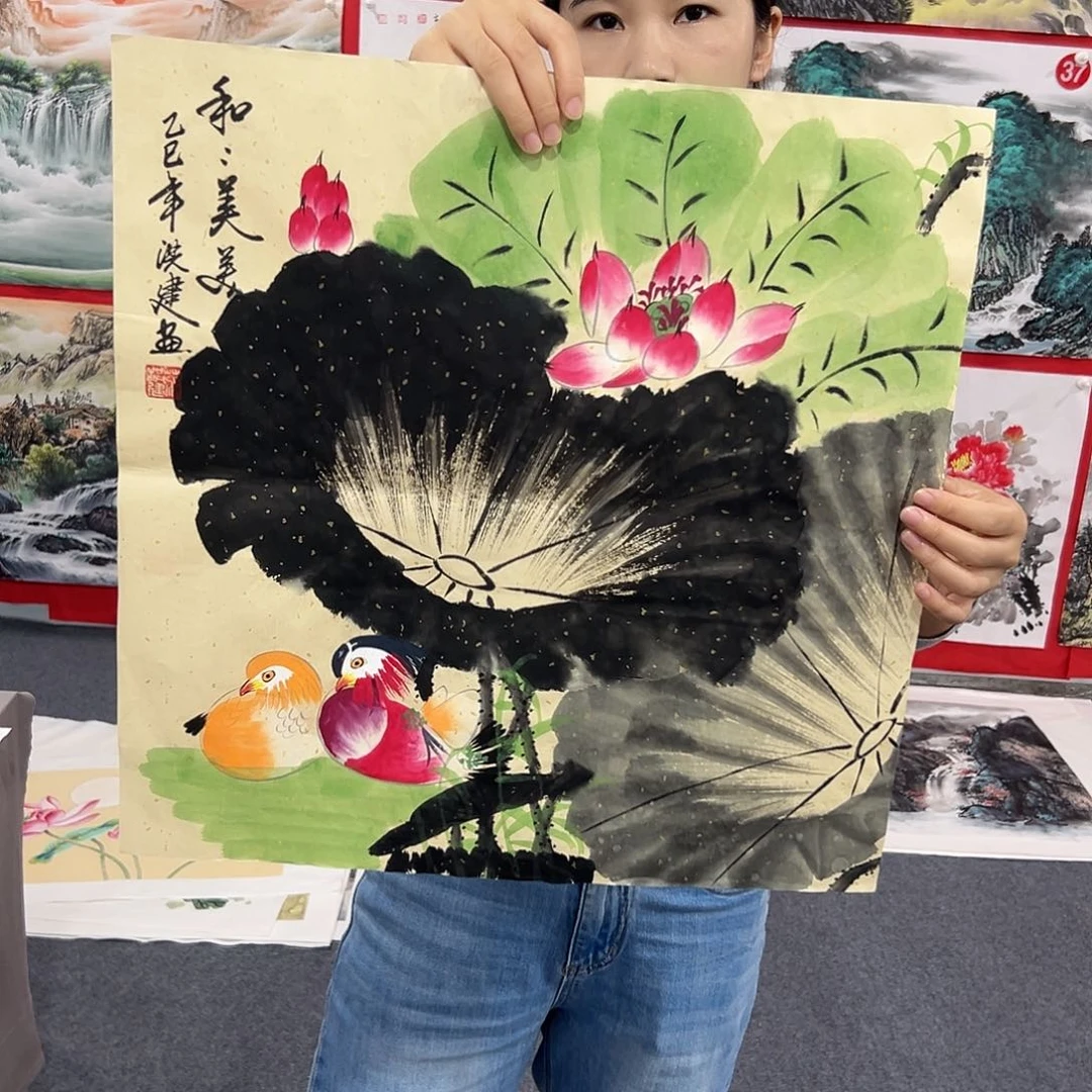 新号开播领福利了