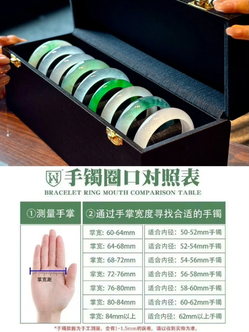 时尚手镯美人百搭款优雅女人手镯（看价格下单）