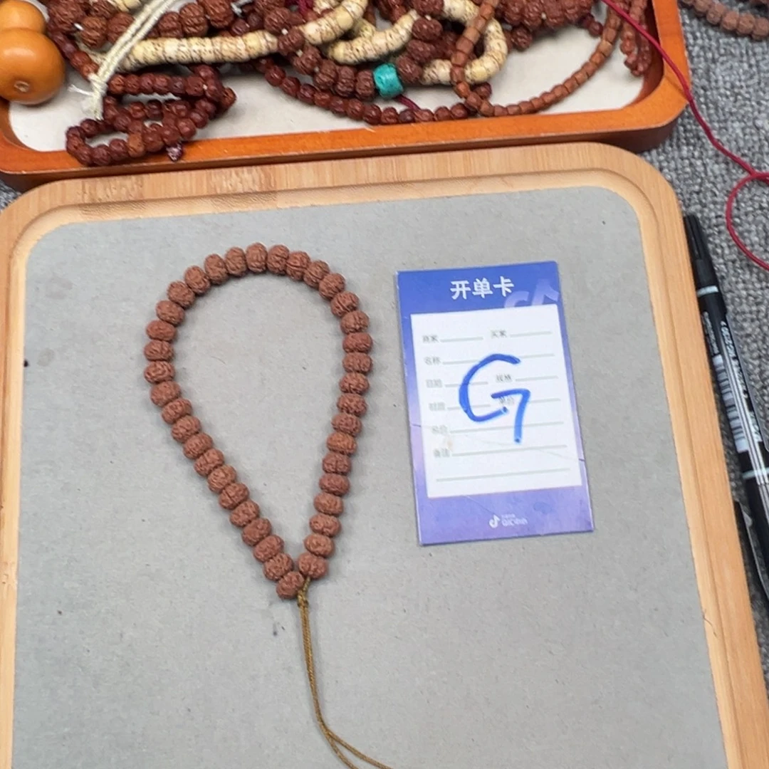 金刚菩提吊坠金刚