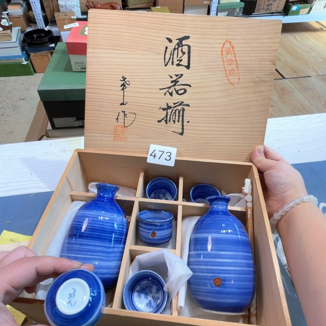 满68包邮，默认微瑕NO退NO换
