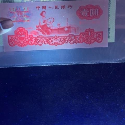 用****3第三版赤红黄金树9526