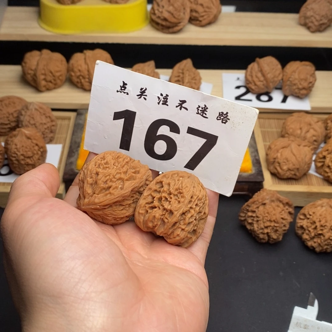 吊坠文玩核桃38南疆