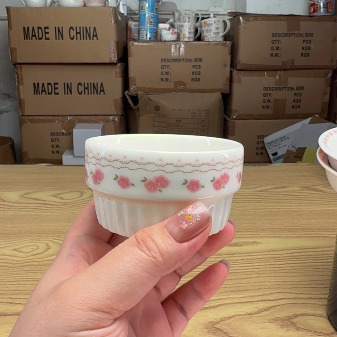 碟这个世界都是微瑕