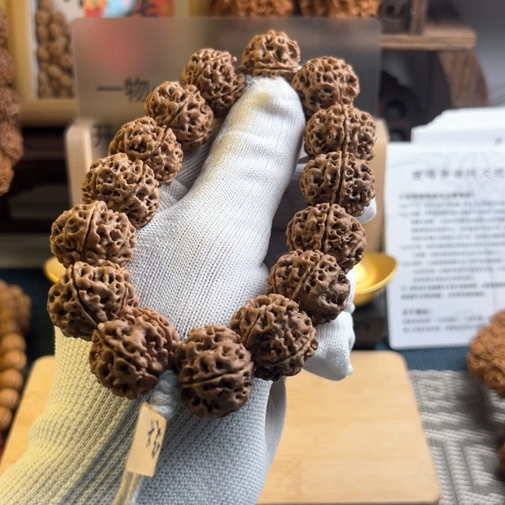 金刚菩提手串社****人原生态粗筋货头02