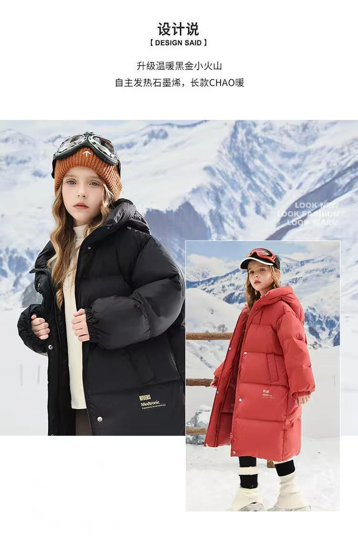 女童新款黑金男女同款保暖棉服