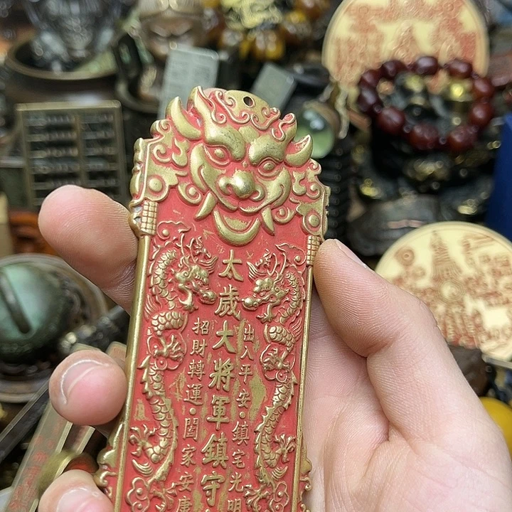 嘉嘉精品铜器摆件