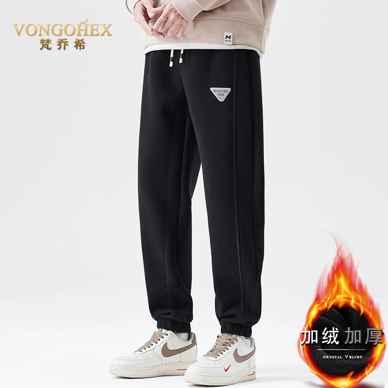 VONGOHEX重磅运动卫裤男士秋冬款加绒加厚运动裤保暖束脚休闲裤子