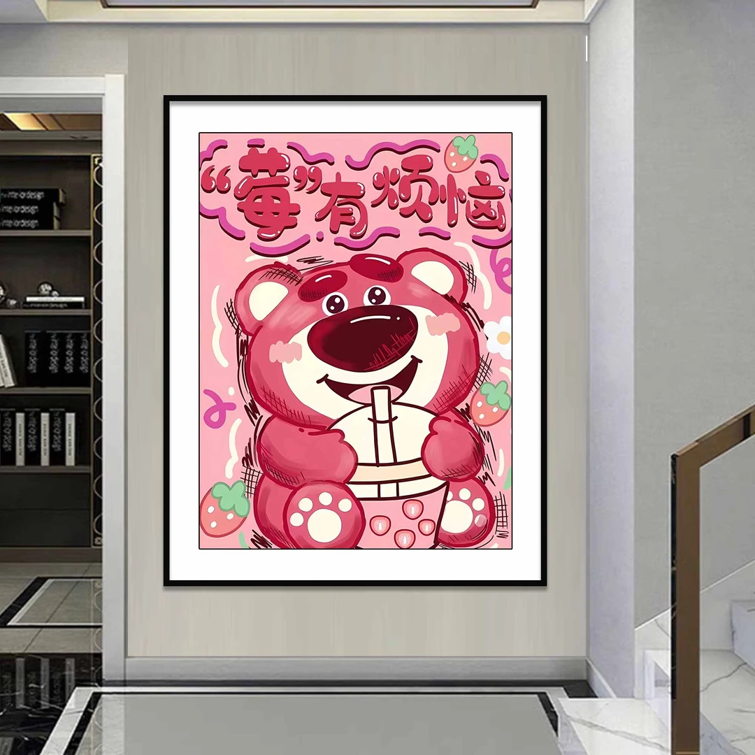 【新疆长绒棉双纱棉礼盒版】5411莓有烦恼奶茶十字绣卡通画16种绣线