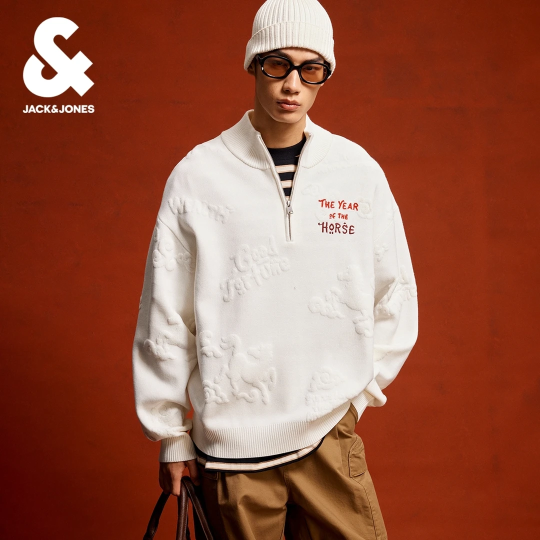 【马年生肖系列】杰克琼斯春男士立领半拉链毛衣针织衫新年款雪尼尔