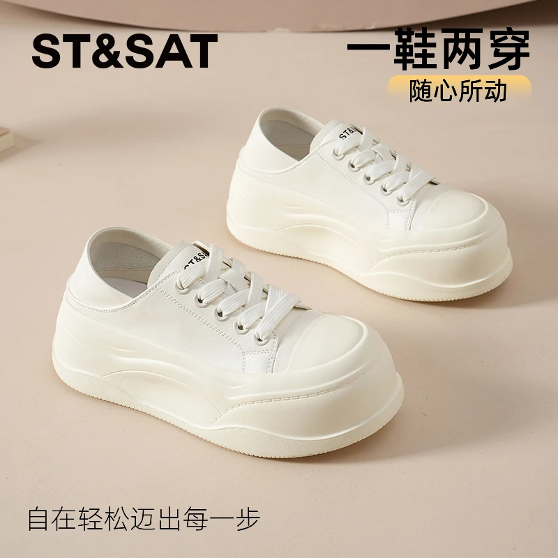 星期六小白鞋女款2025新款女鞋爆款夏季薄款透气两穿大头厚底板鞋