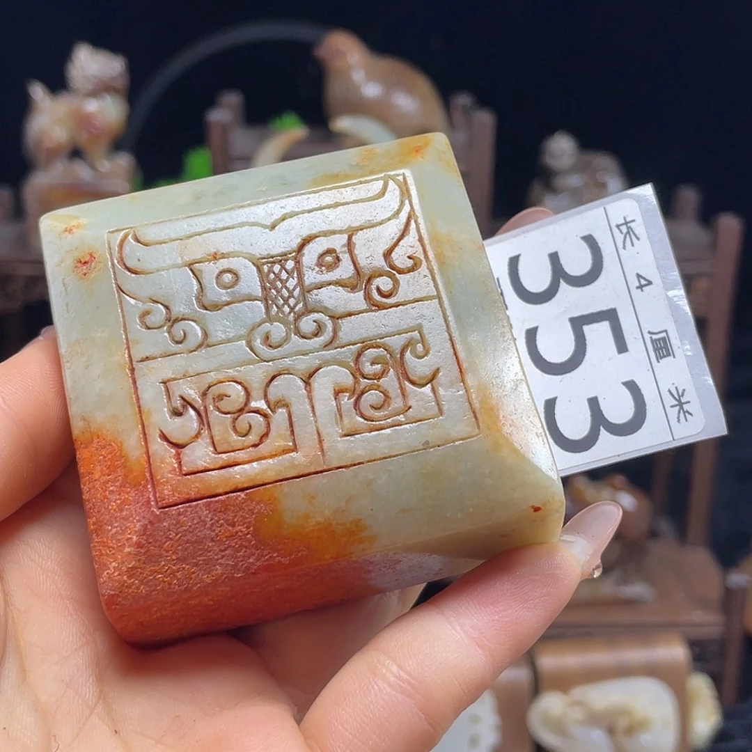 用***3和田玉未镶嵌颈饰