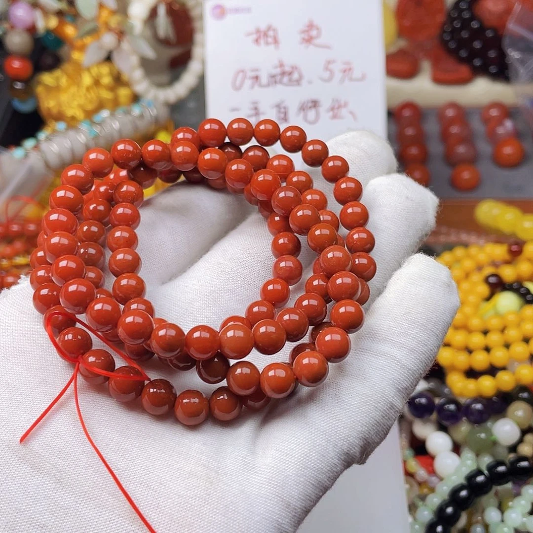 玛瑙/玉髓手链合金可*47655