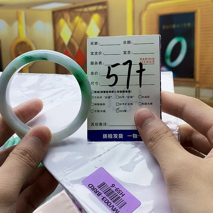 翡翠未镶嵌手镯翡翠