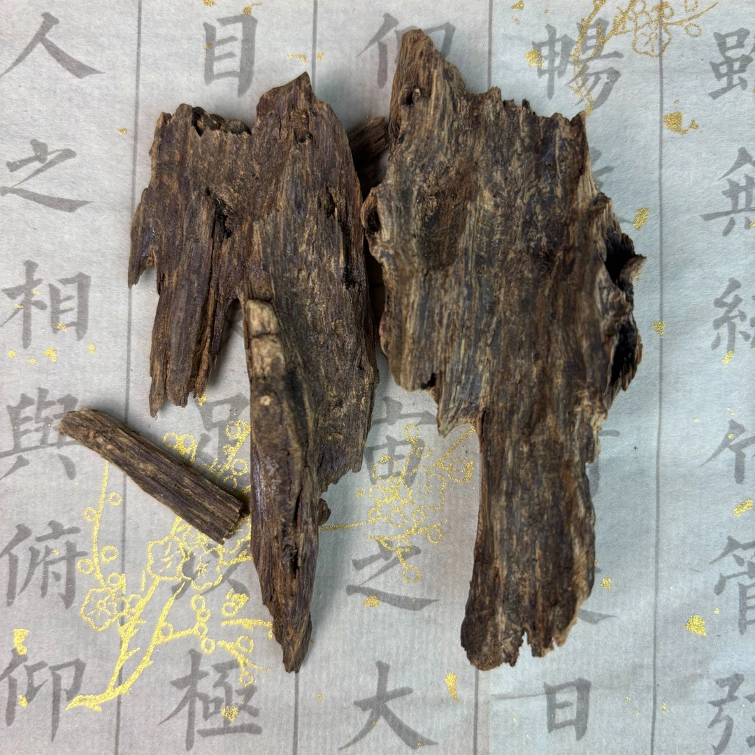 沉香老惠安沉香原料碎料10克装电薰原料碎料沉香原料黑油老料
