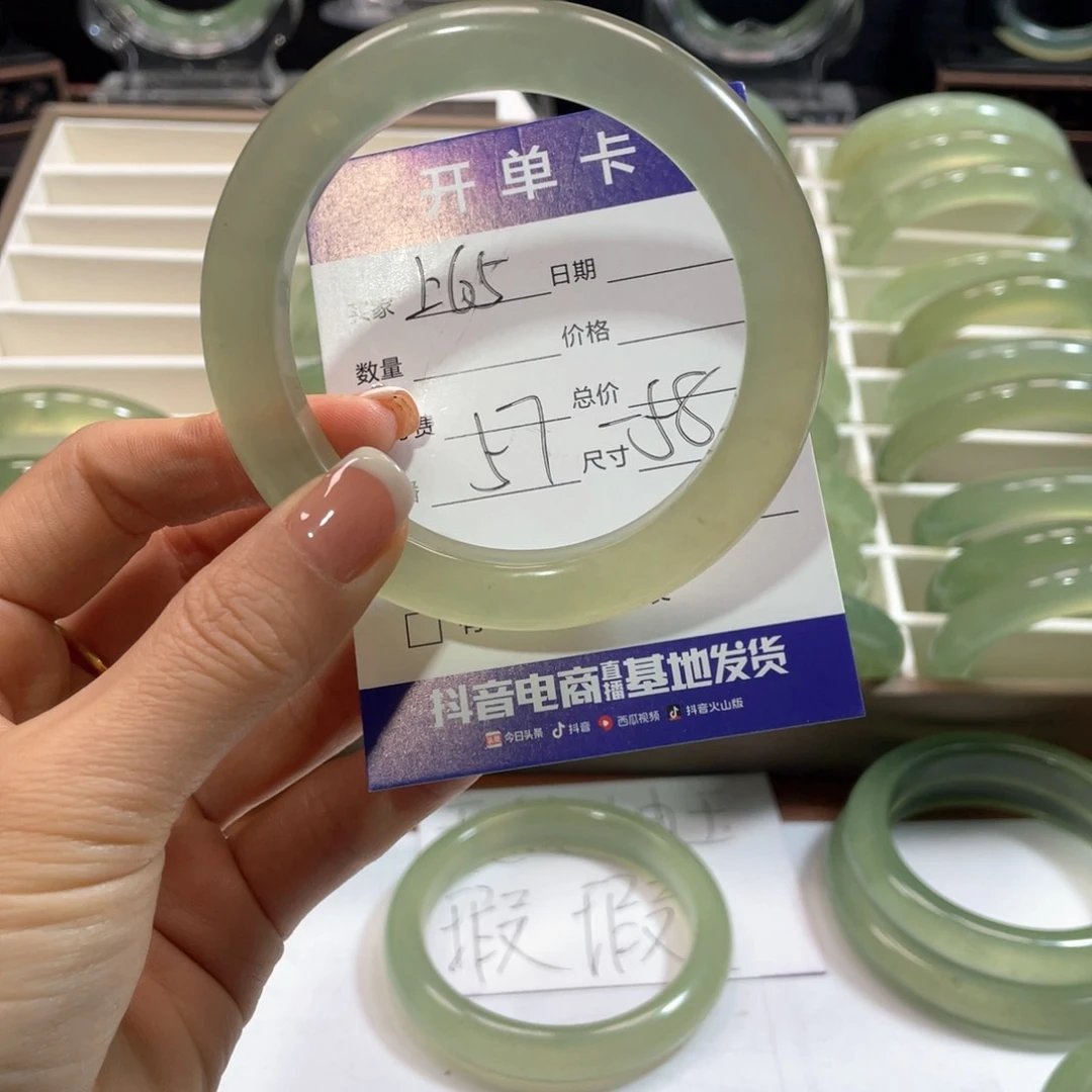 蛇纹石玉手镯未镶嵌婉*