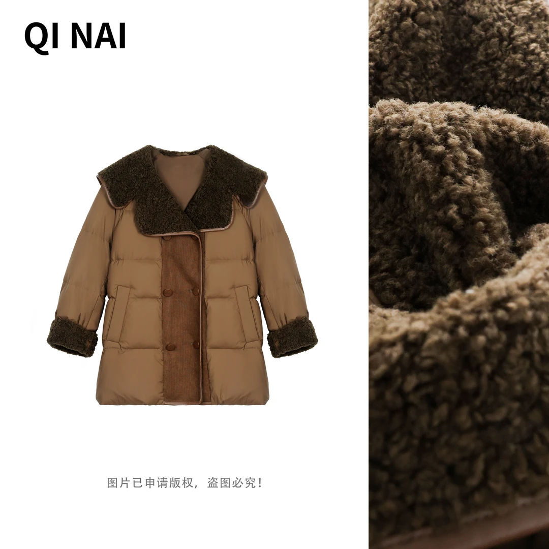 七奈推荐【楠意】 毛毛拼接大方领设计中长款羽绒服 QN12192