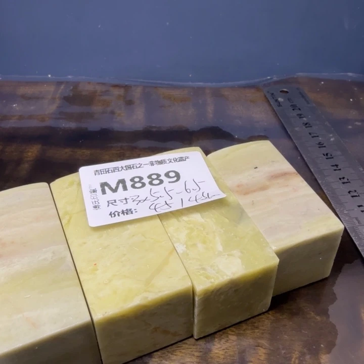 青田石11.11青田石雕厂家直销