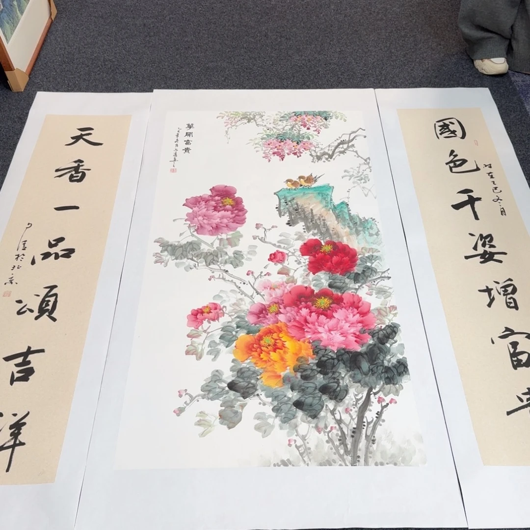 国画国画作品山水花鸟纯手绘