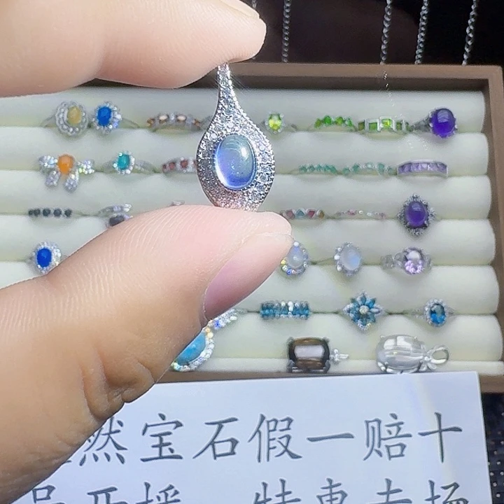 银S925镶嵌颈饰海蓝宝石