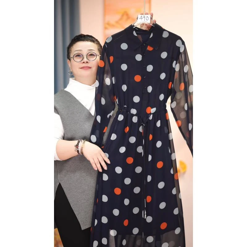 490【面朝大海】女装连衣裙长袖气质夏季百搭显瘦春夏