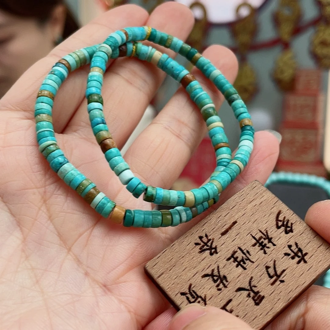 绿松石颈饰未镶嵌