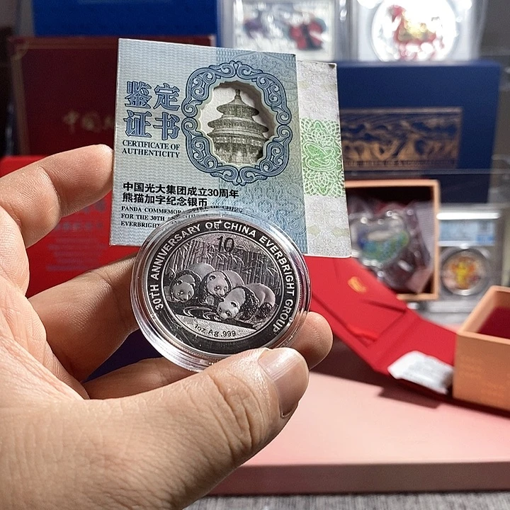 纯银无盒带证书13年光大银行加字猫一枚如图