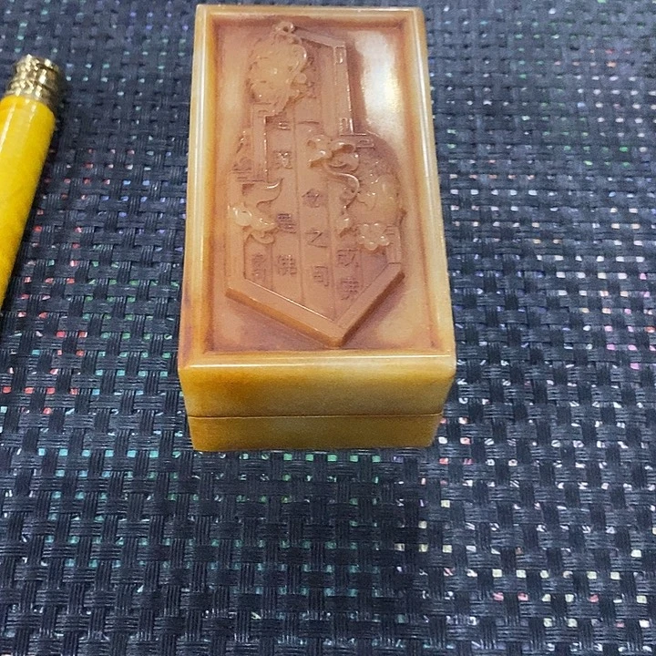 佩***轩瓷器瓷器瓷器瓷器瓷器瓷器