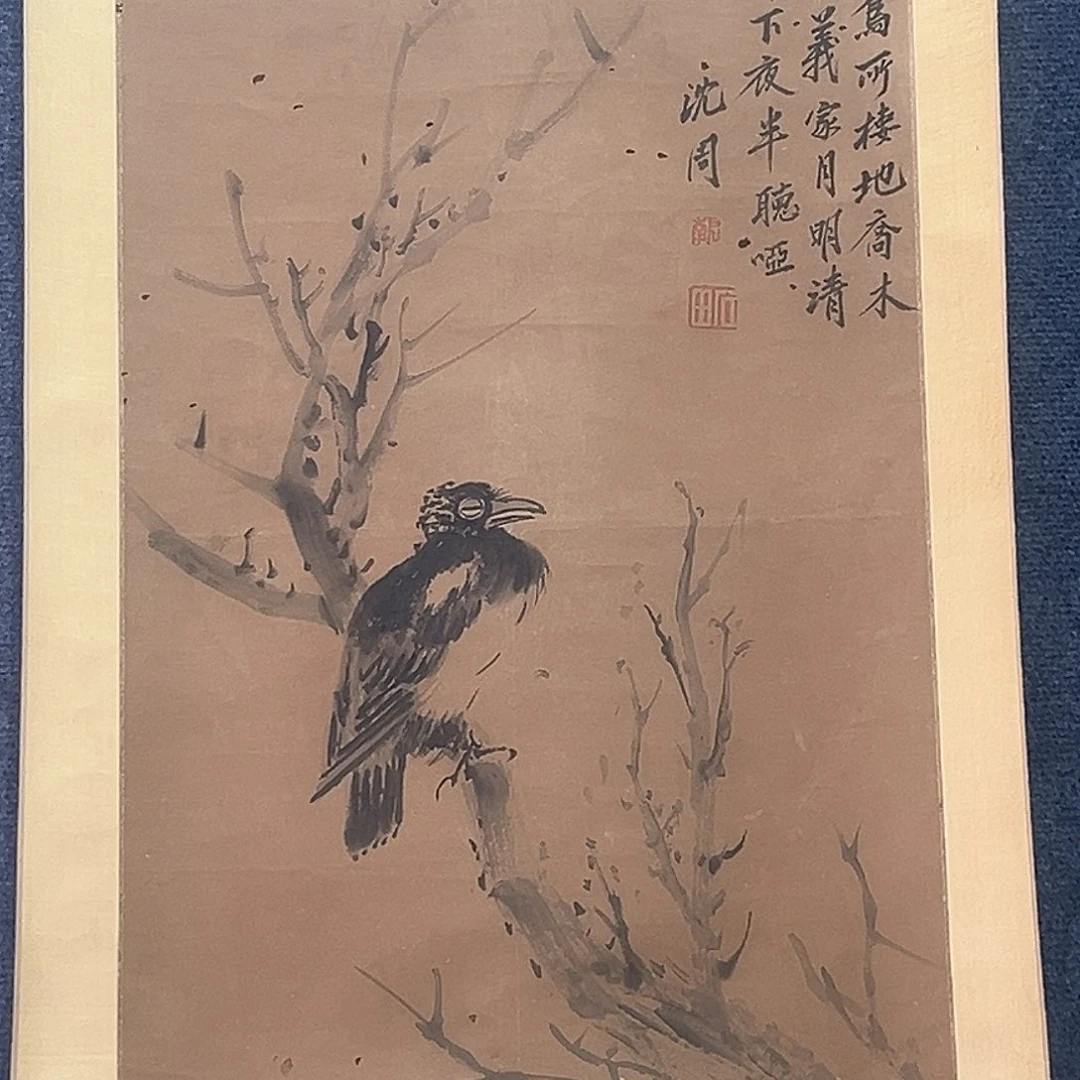 隔空玻璃和小镜子真的好好