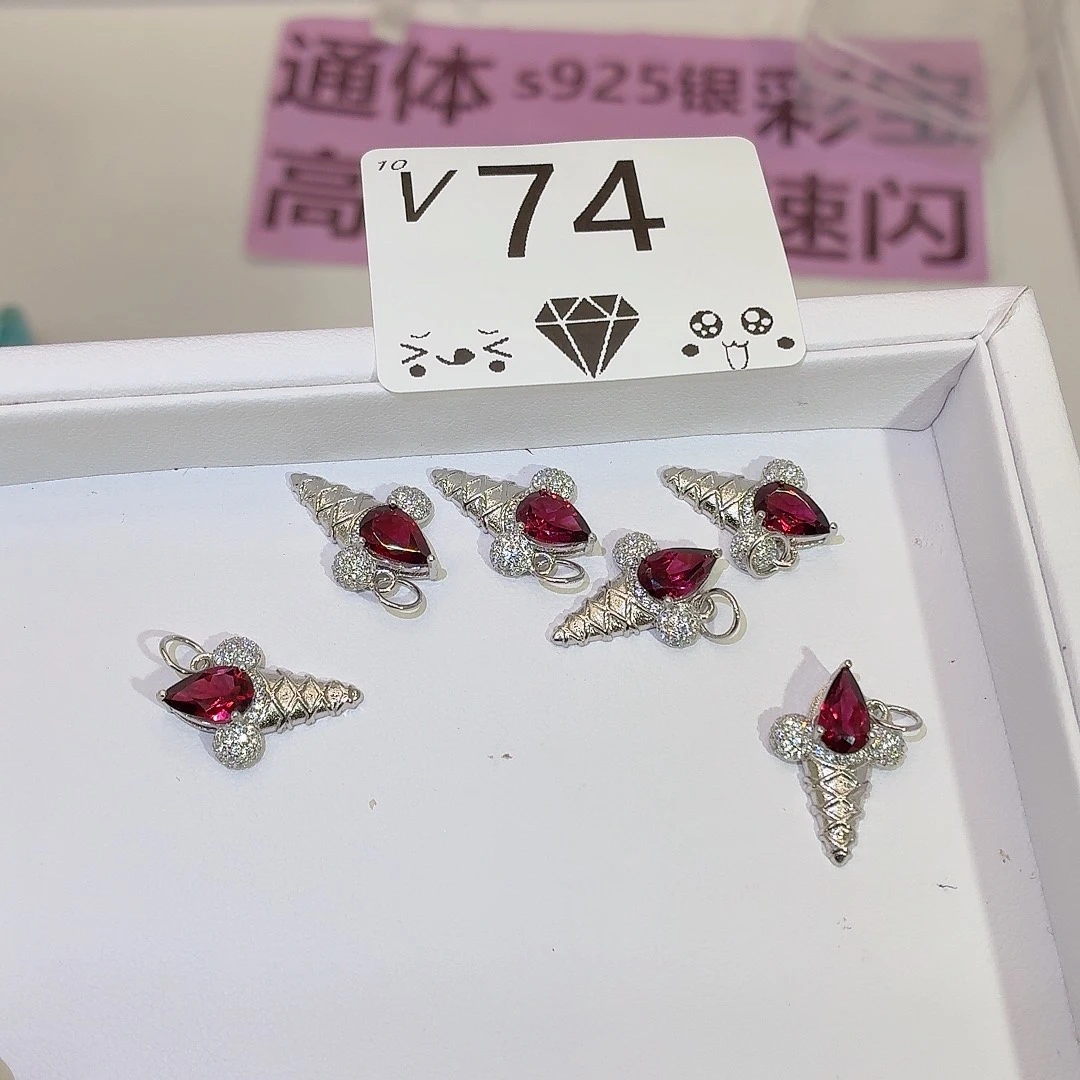 石榴石银S925镶嵌珠宝半成品