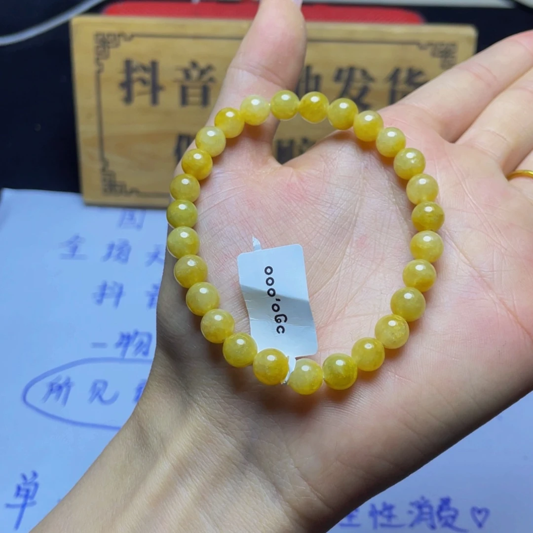 定制翡翠未镶嵌手串