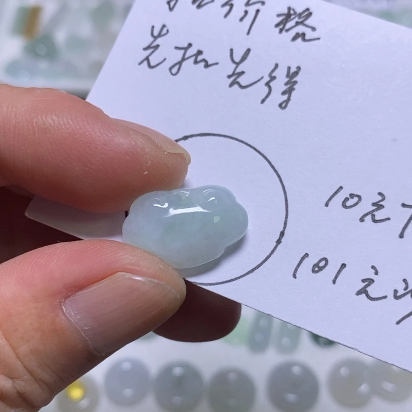 【闪购商品】吊坠(不含链)未镶嵌翡翠