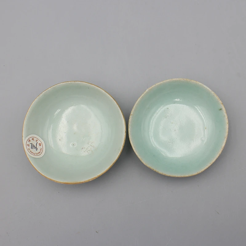 12590瓷器--豆青釉小碟一对