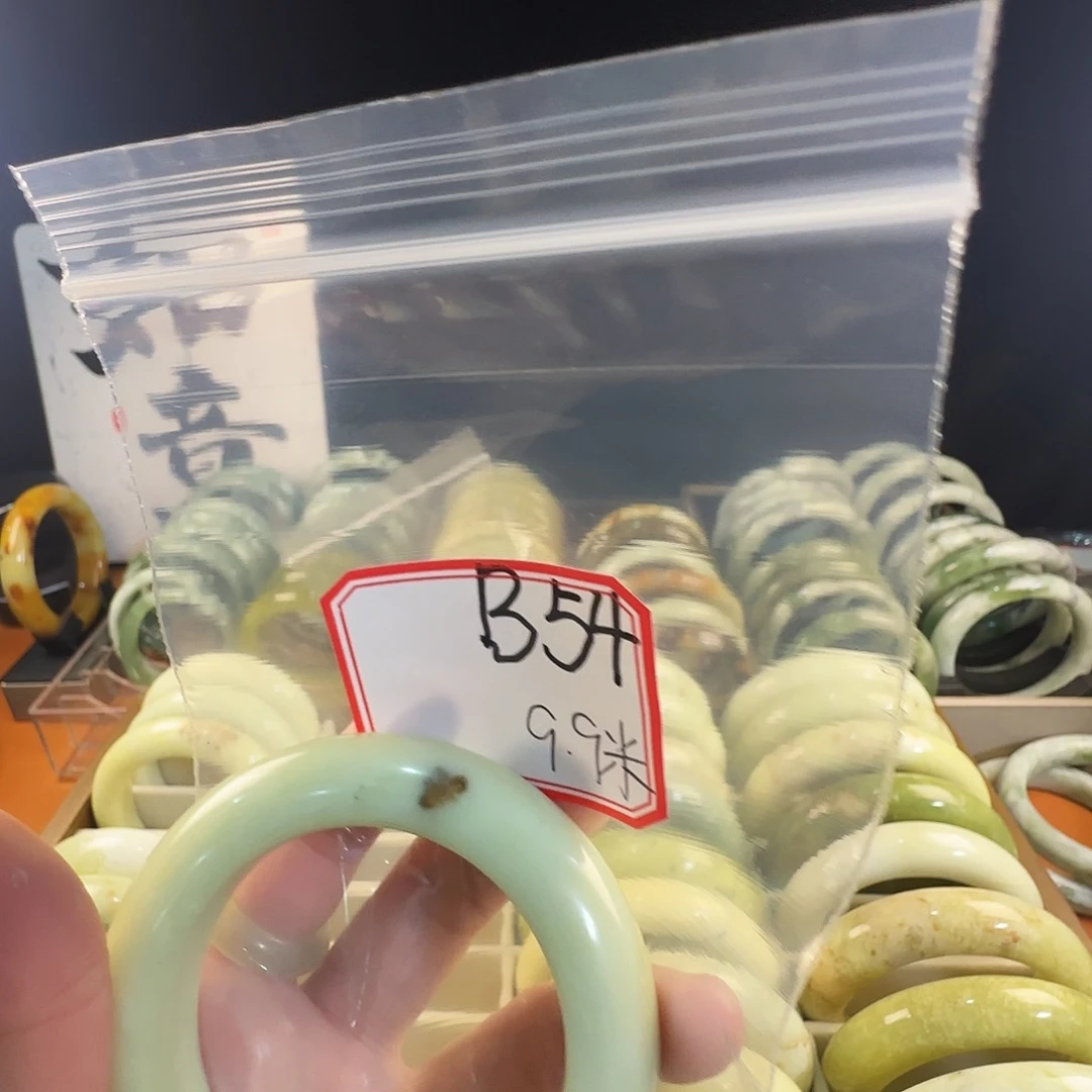 张***子蛇纹石玉合金手镯