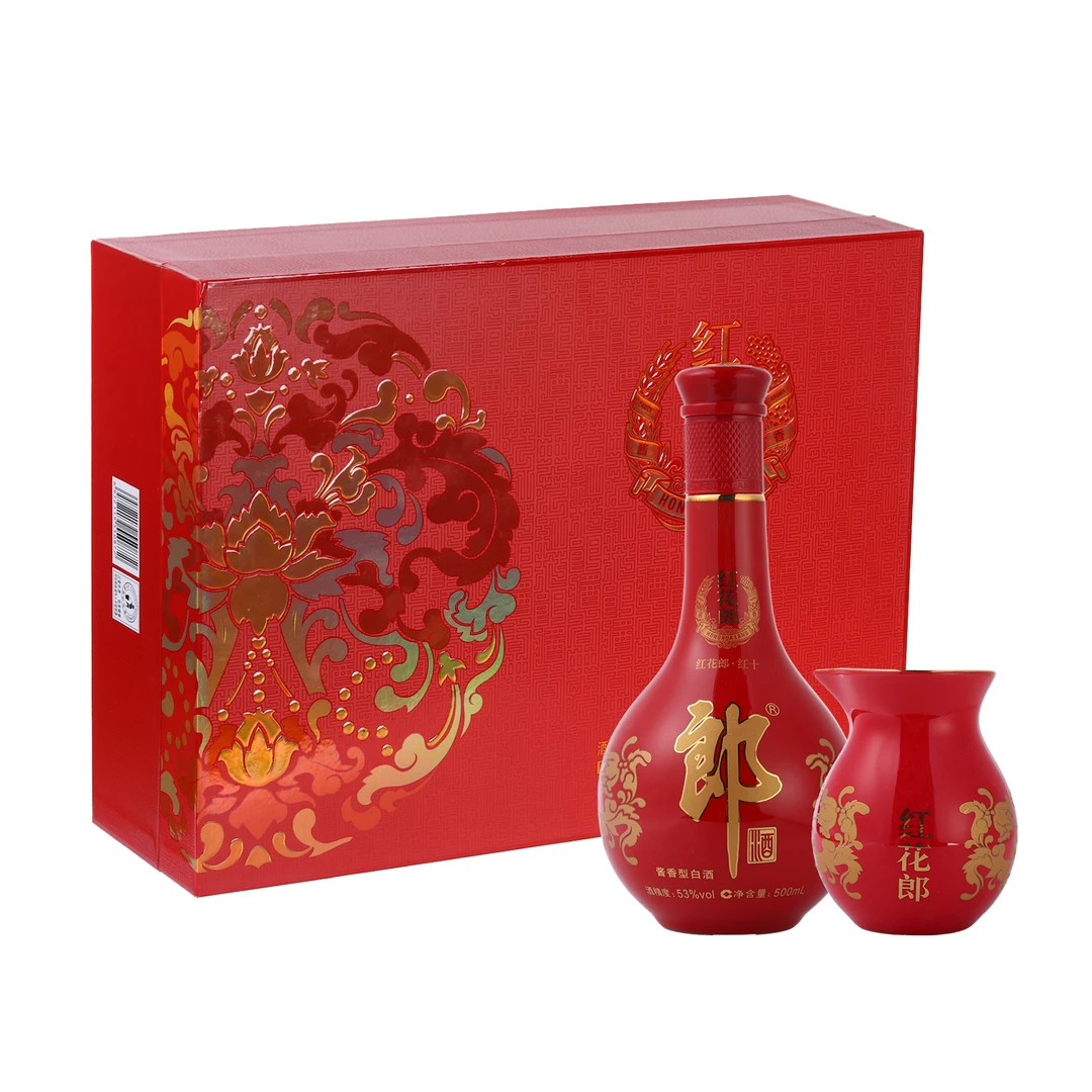 郎酒 红十(双瓶礼盒装) 酱香型白酒 53度 500mL*2瓶