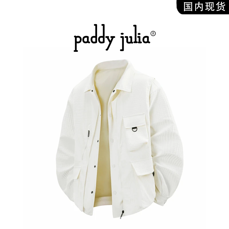 Paddy julia夹克男款秋冬款轻奢高级感潮流痞帅保暖休闲外套男装