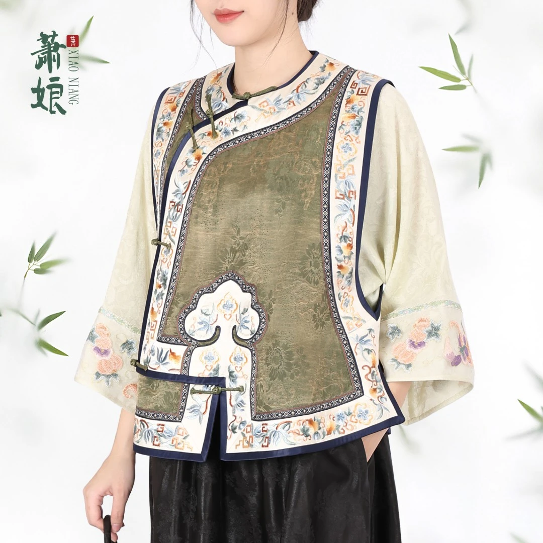 【竹日升】香云纱马夹新中式桑蚕丝四季款百搭中国风马甲2807