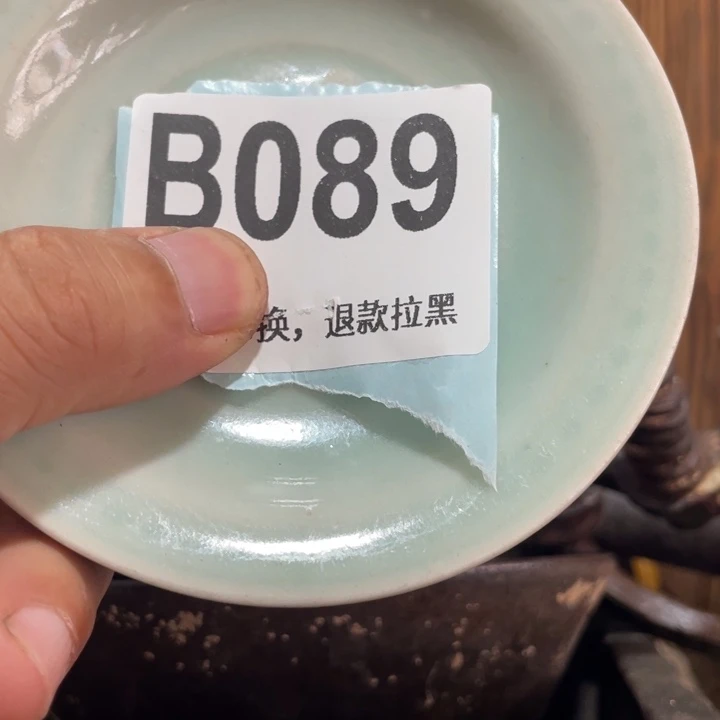 2***5琉璃手工艺品知道