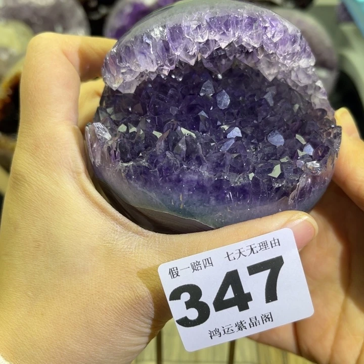 未镶嵌紫晶大型摆件（非配饰）