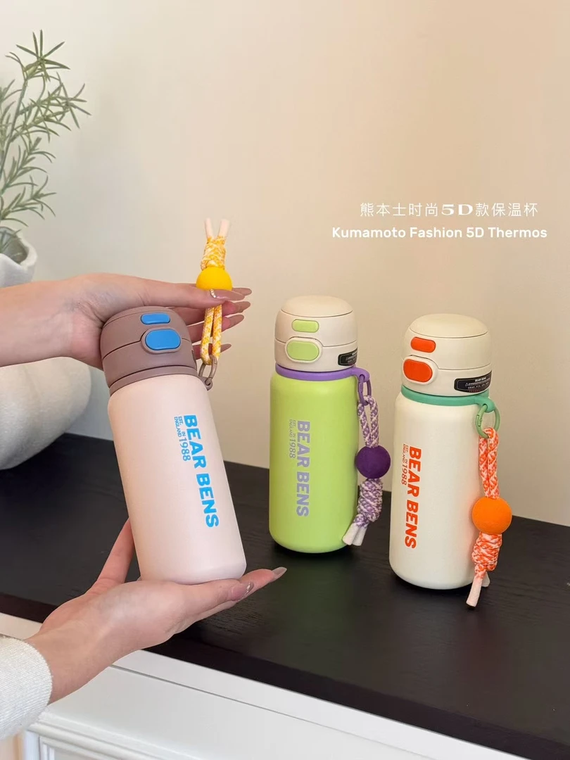 熊本士保温保冷户外双饮款吸管杯保温杯女士防锈大容量水杯