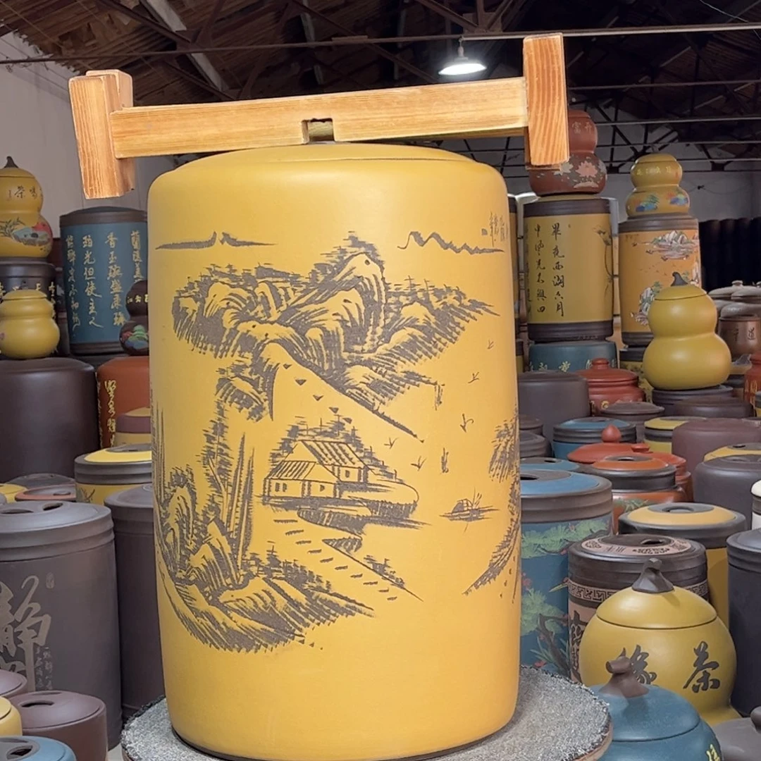 紫砂茶叶罐茶叶罐