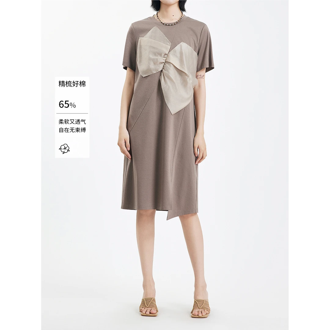 MUUMUN慕马圆领休闲风短袖拼接拼色连衣裙针织夏季设计感中长款