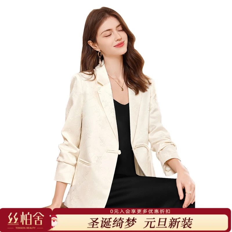 【流光风】2025秋季新款女翻领盘扣修身正肩新中式西装T51Z0213XA