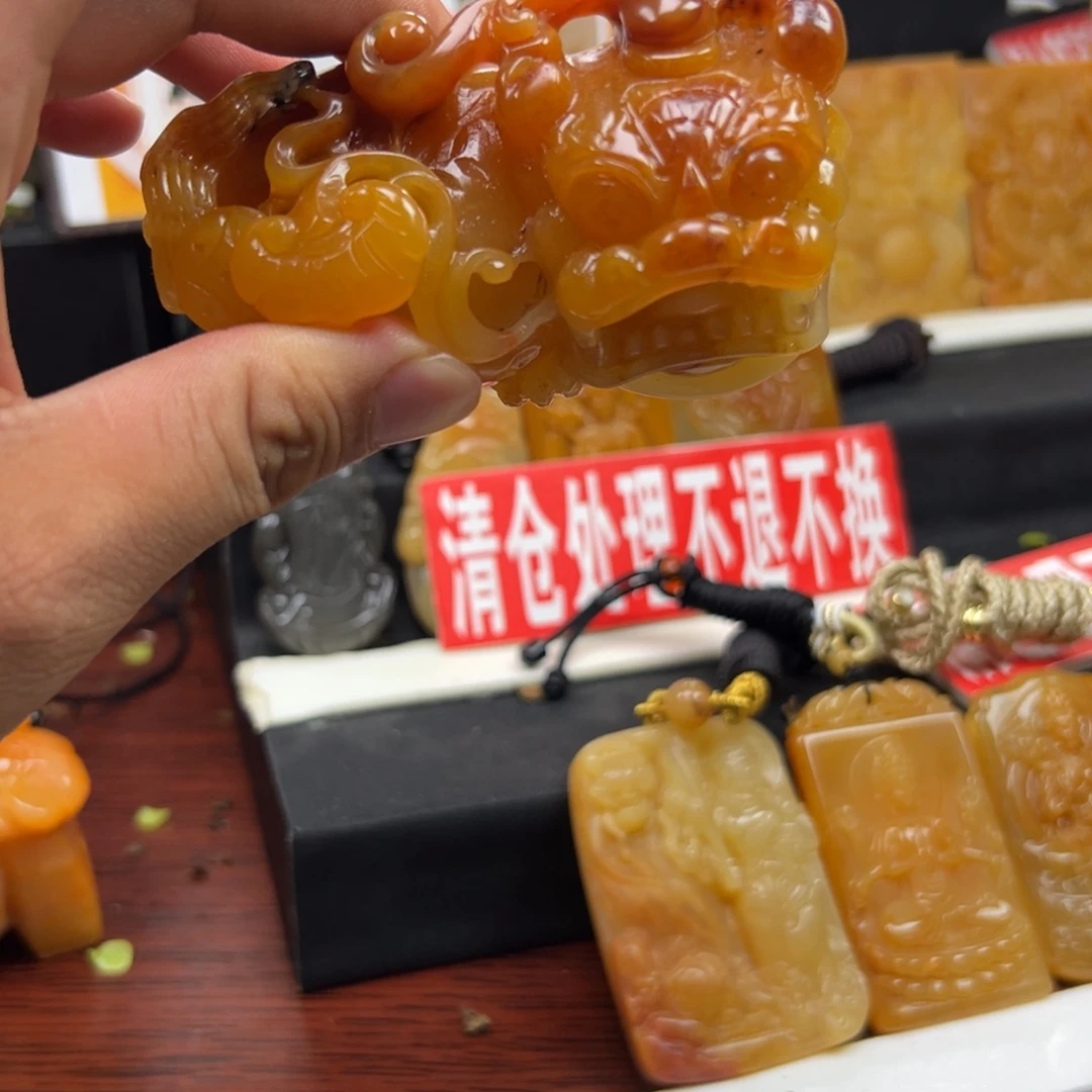 石英质玉（黄龙玉）未镶嵌多样性发货，发其一