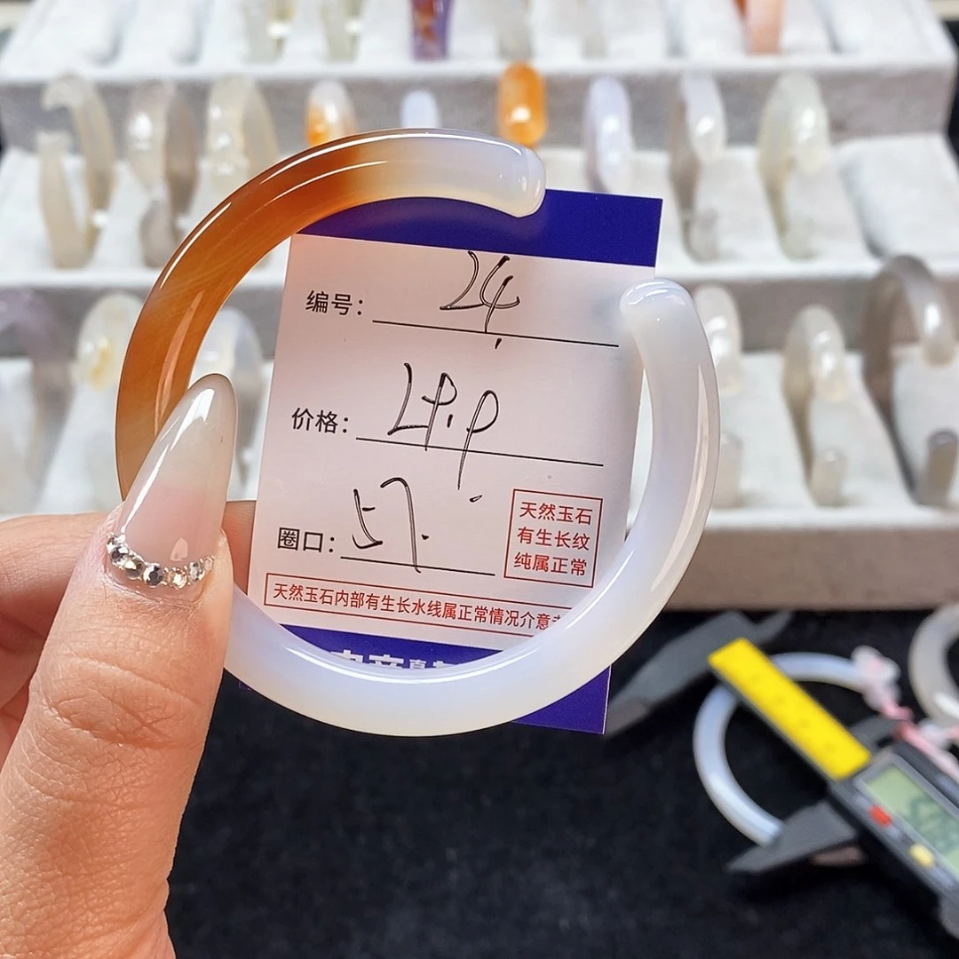 玛瑙/玉髓手镯未镶嵌24